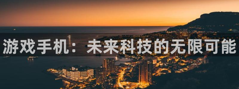 manbet加拿大开奖