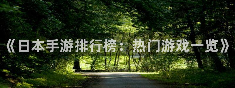 28大神苹果最新下载