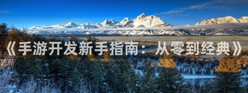 28大神加拿大在线预测