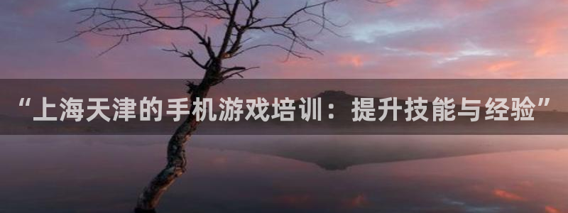 manbet加拿大开奖